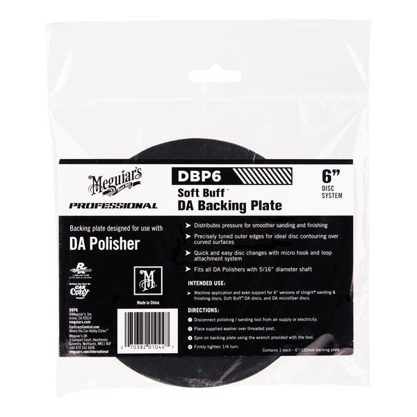 Meguiars Soft Buff Da Backing Plate