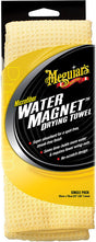 Meguiars X2000 Water Magnet Microfiber Drying Towel (22"x30")
